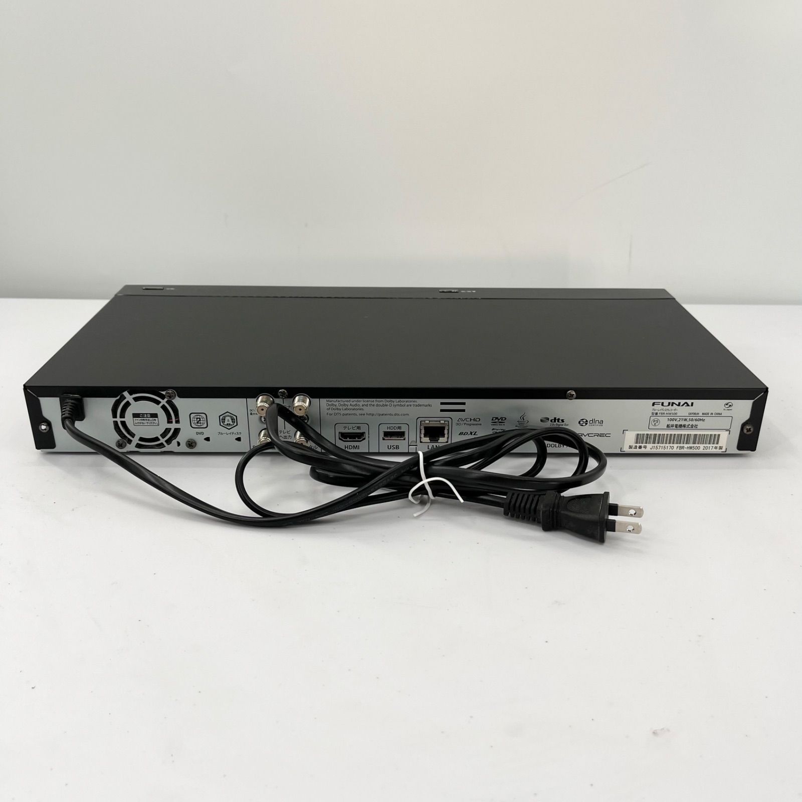 FUNAI FBR-HW500 ブルーレイディスクレコーダー DVDプレイヤー FBR-HW500｜レコーダー／プレーヤー｜FUNAI製品情報