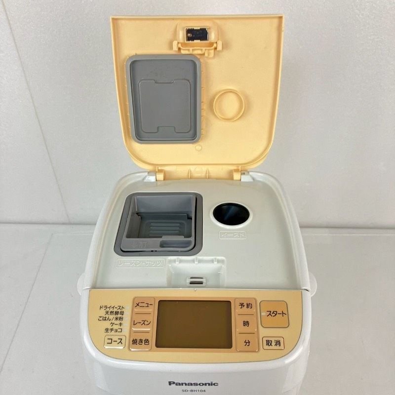 Panasonic SD-BH104 ホームベーカリー パナソニック - メルカリ