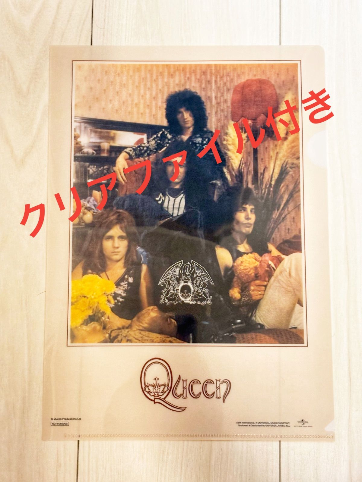 2大先着特典付き】国内仕様輸入盤QUEEN I: 戦慄の王女