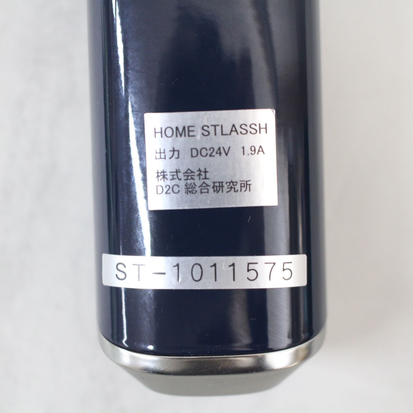 S006)HOME STLASSH 家庭用脱毛器 美肌ケア ホームストラッシュ