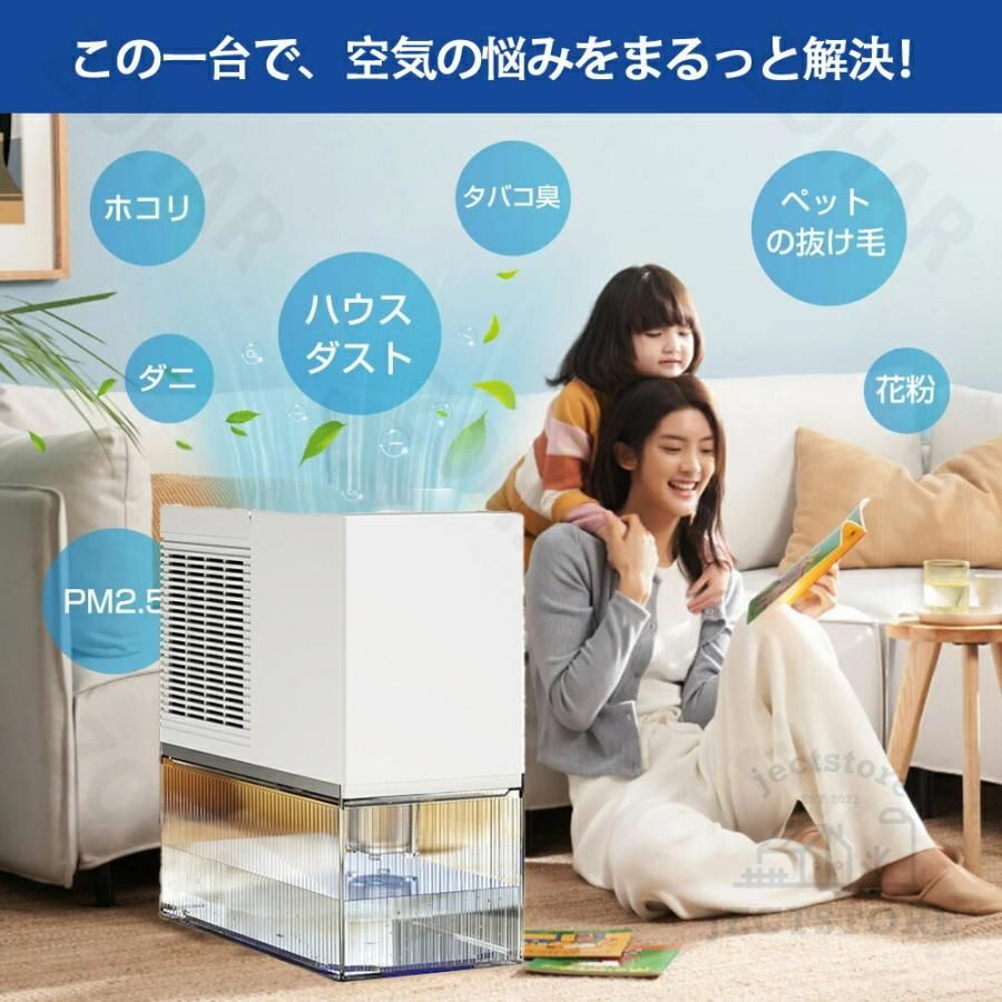 小型 コンプレッサー