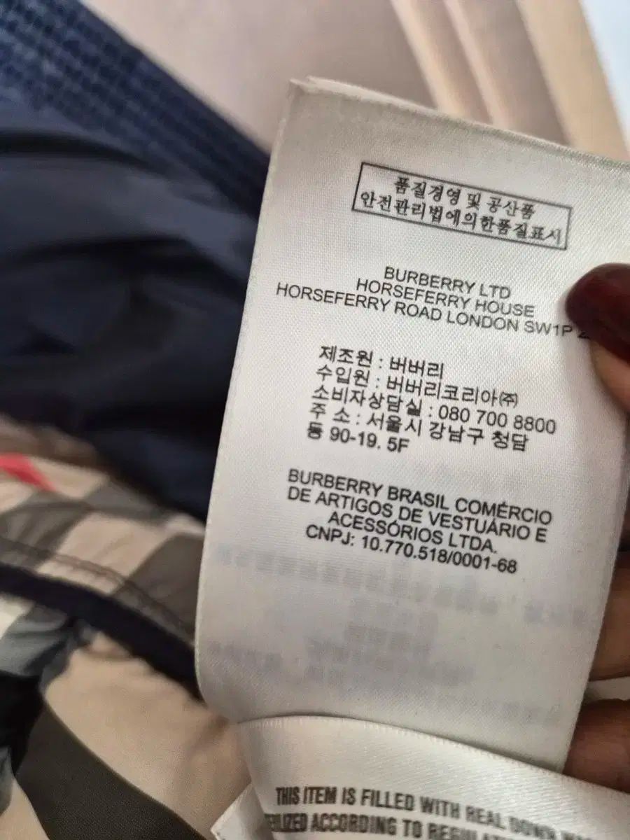  バーバリー キッズ ネイビー ベルト付き ダウン コート 4 y その他 ジャケット ブルゾン