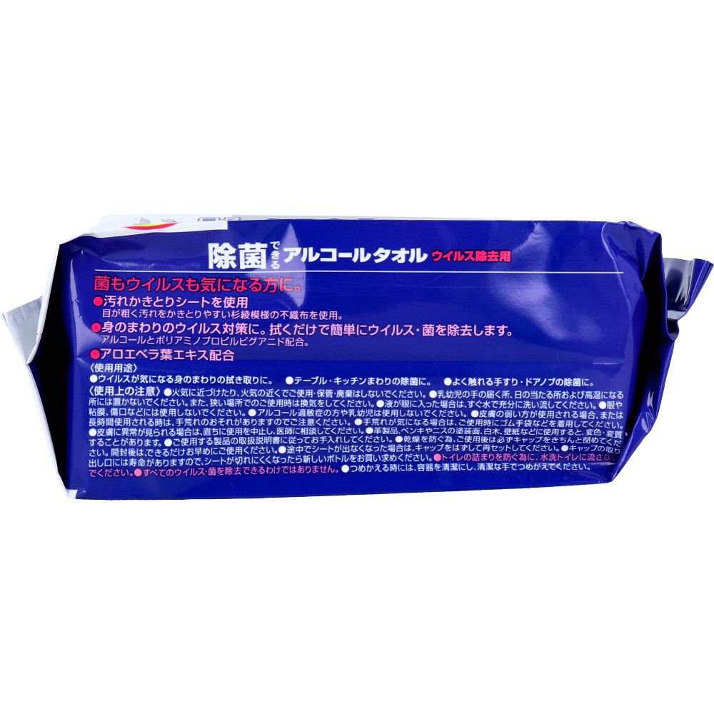 10個セット まとめ売り