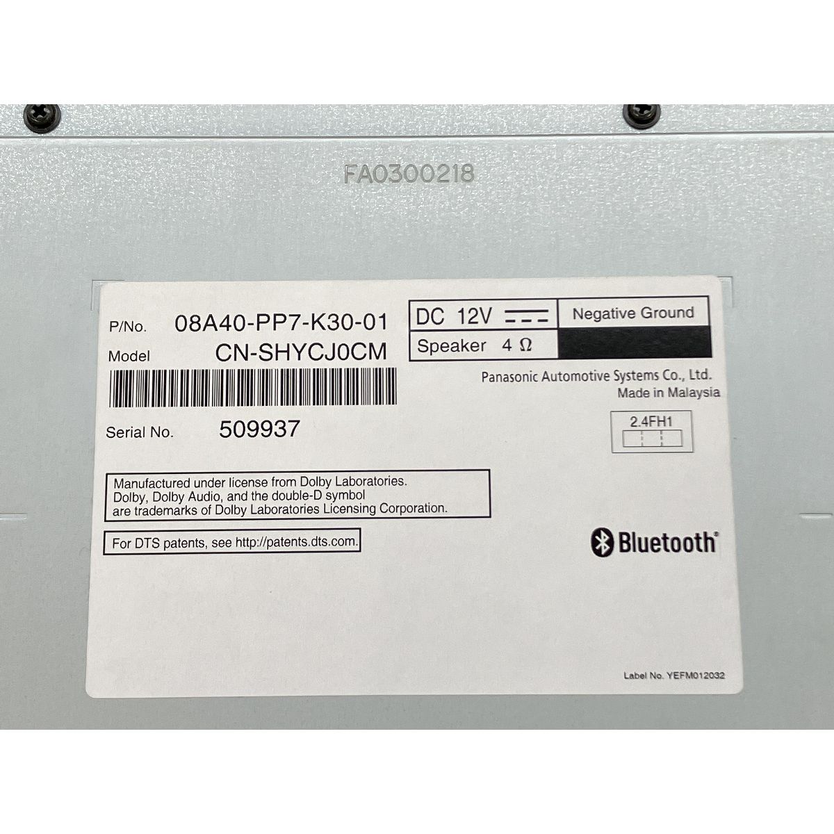 HONDA ホンダ VXM-235Ci CN-SHYCJ0CM Gathers エントリー