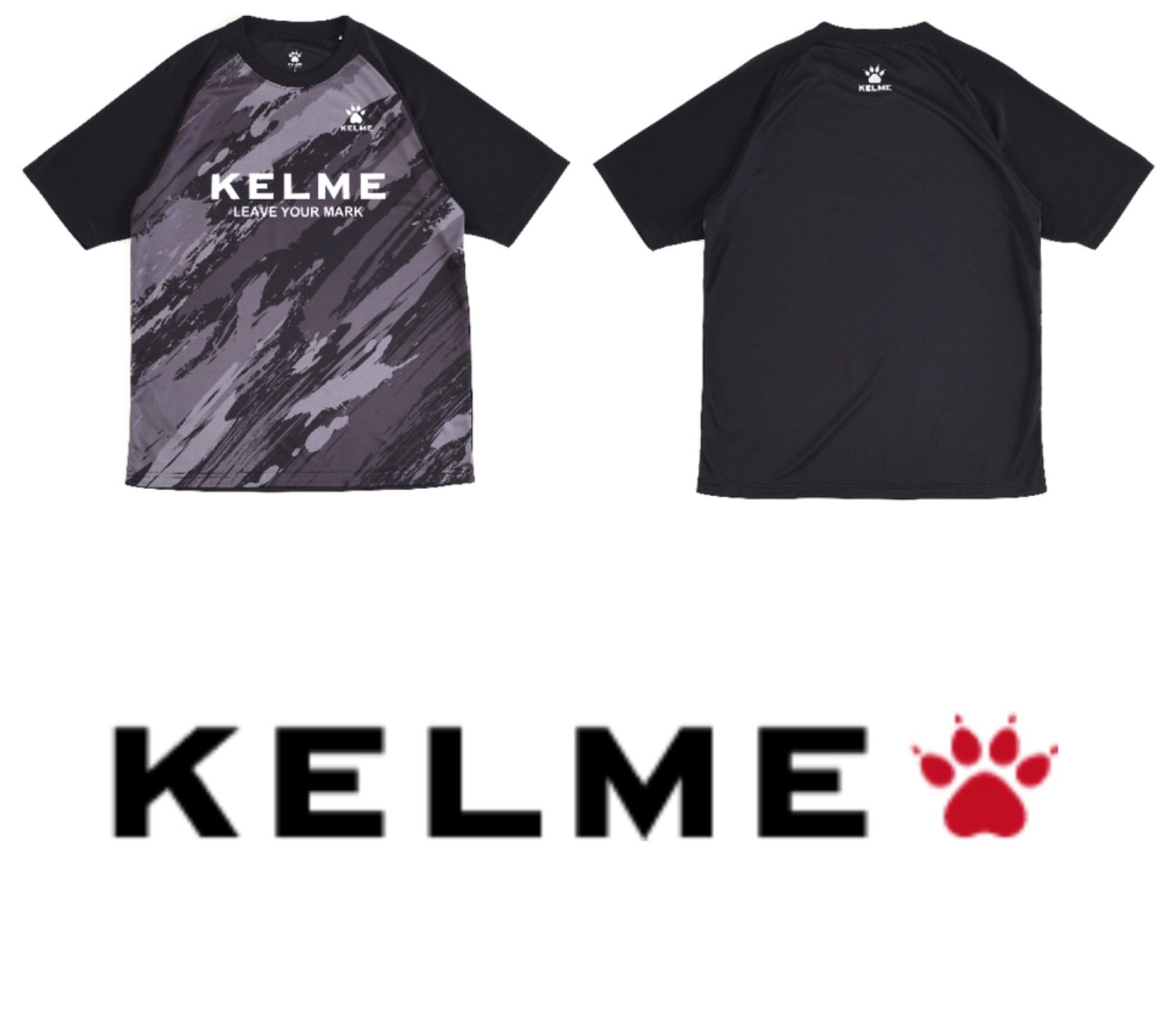 2023年福袋 7点セットケルメ Kelme 大人用サッカースポーツ