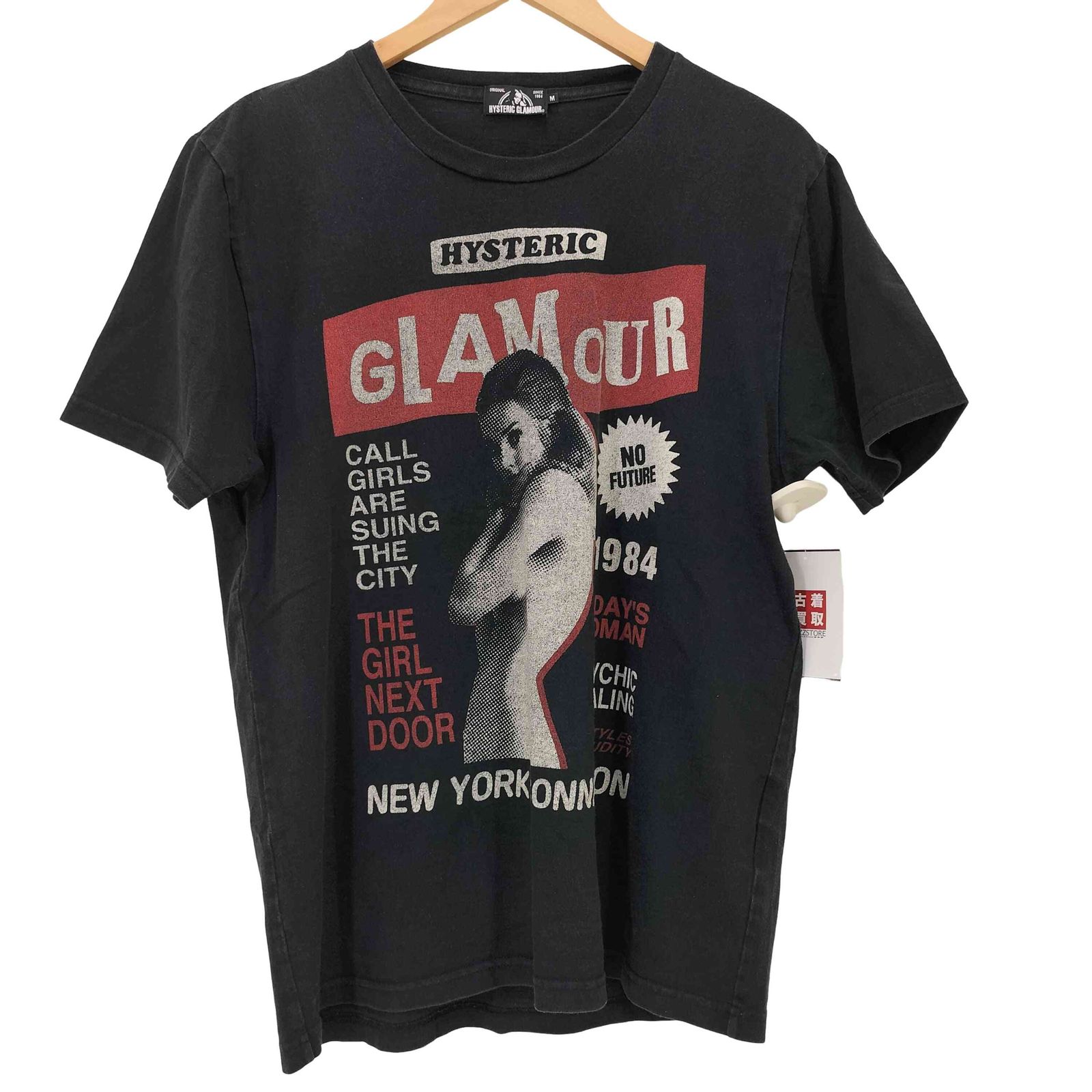 ヒステリックグラマー HYSTERIC GLAMOUR HYSガール ヒス ガール 