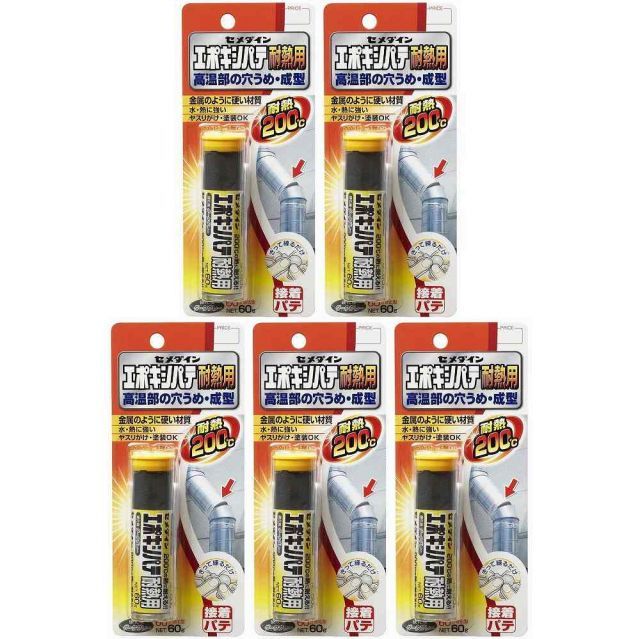 ヤマシダ 正月 門松 しめ縄