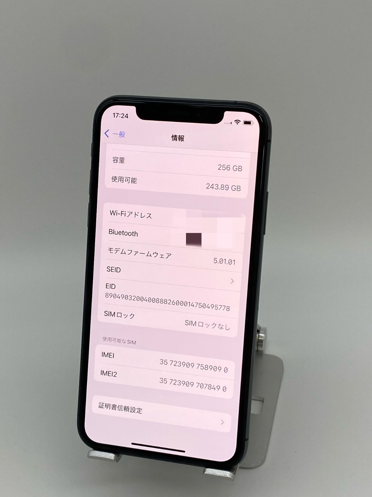 052 iPhoneX 256Gスペースグレイ/シムフリー/大容量新品バッテリー-