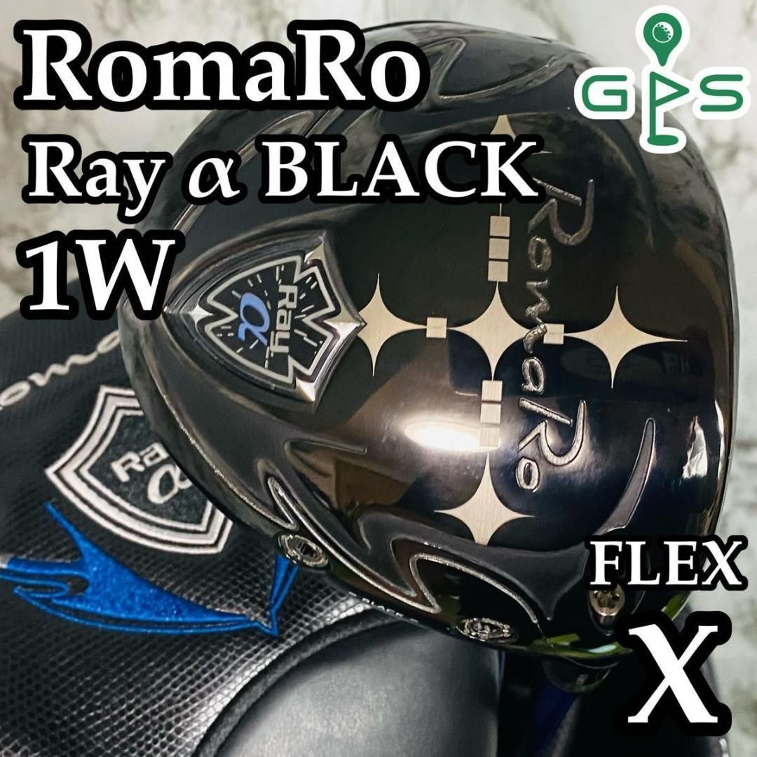 美品】ロマロ Rayα BLACK 1W ドライバー メンズ 右利き用 X