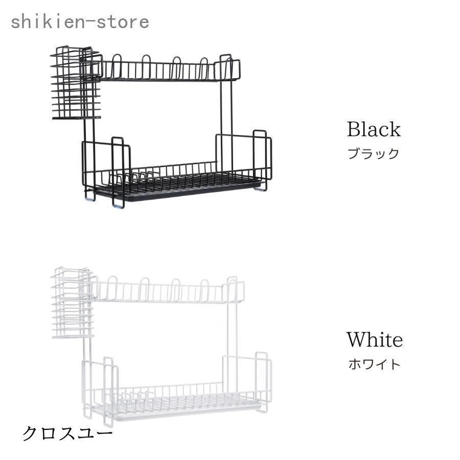 トレー シンク上