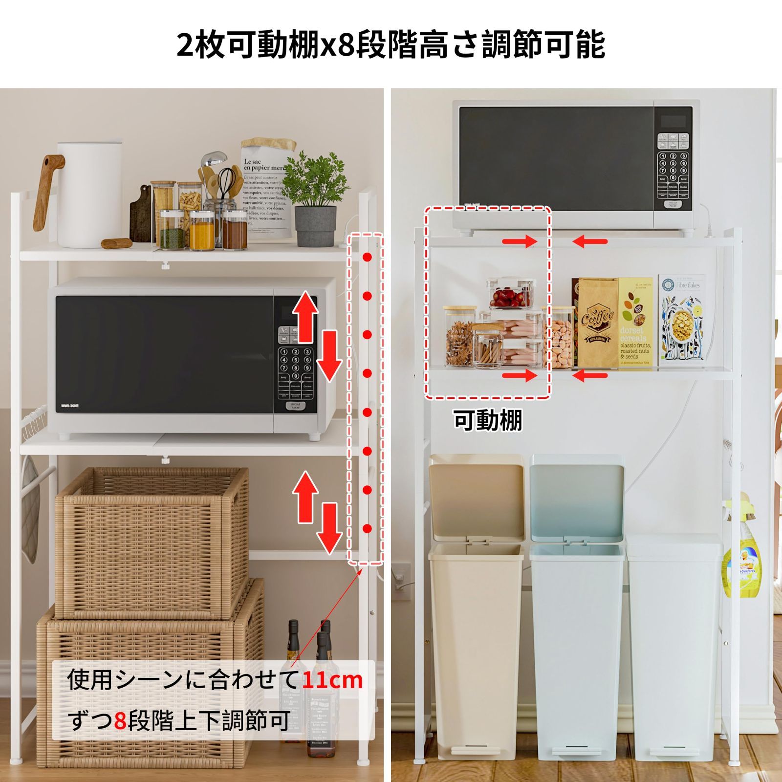 Sフック付き 荷