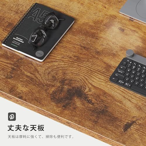 pcデスク 幅120cm×奥行50cm