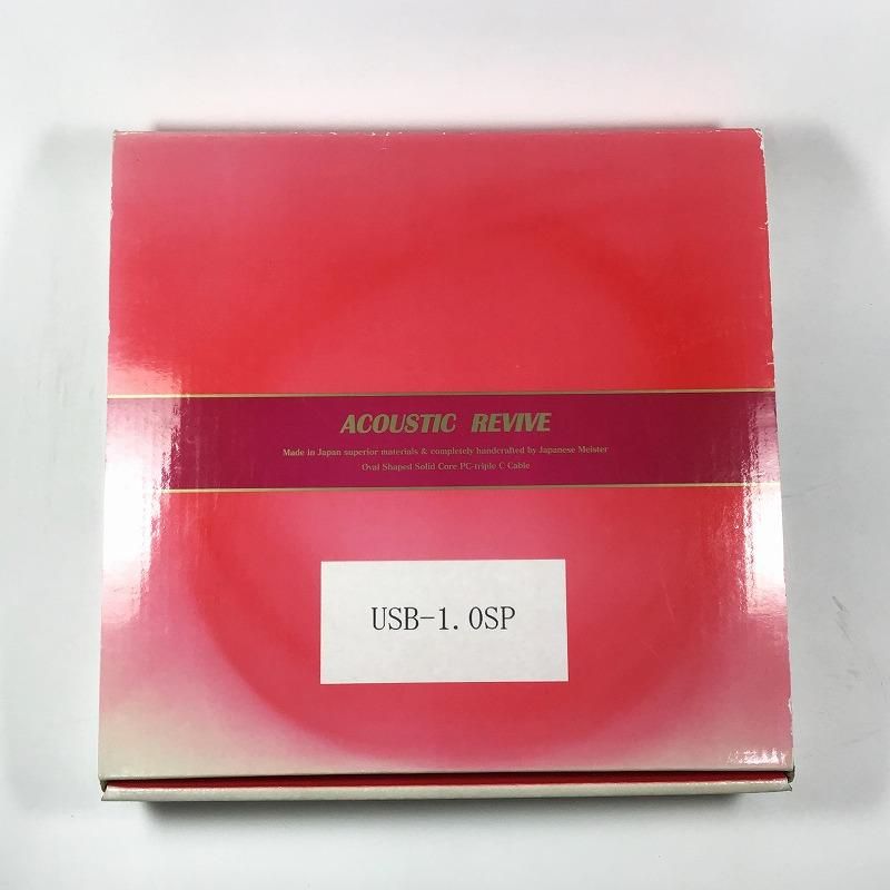 ACOUSTIC REVIVE アコースティックリバイブ PCその他 USBケーブル USB