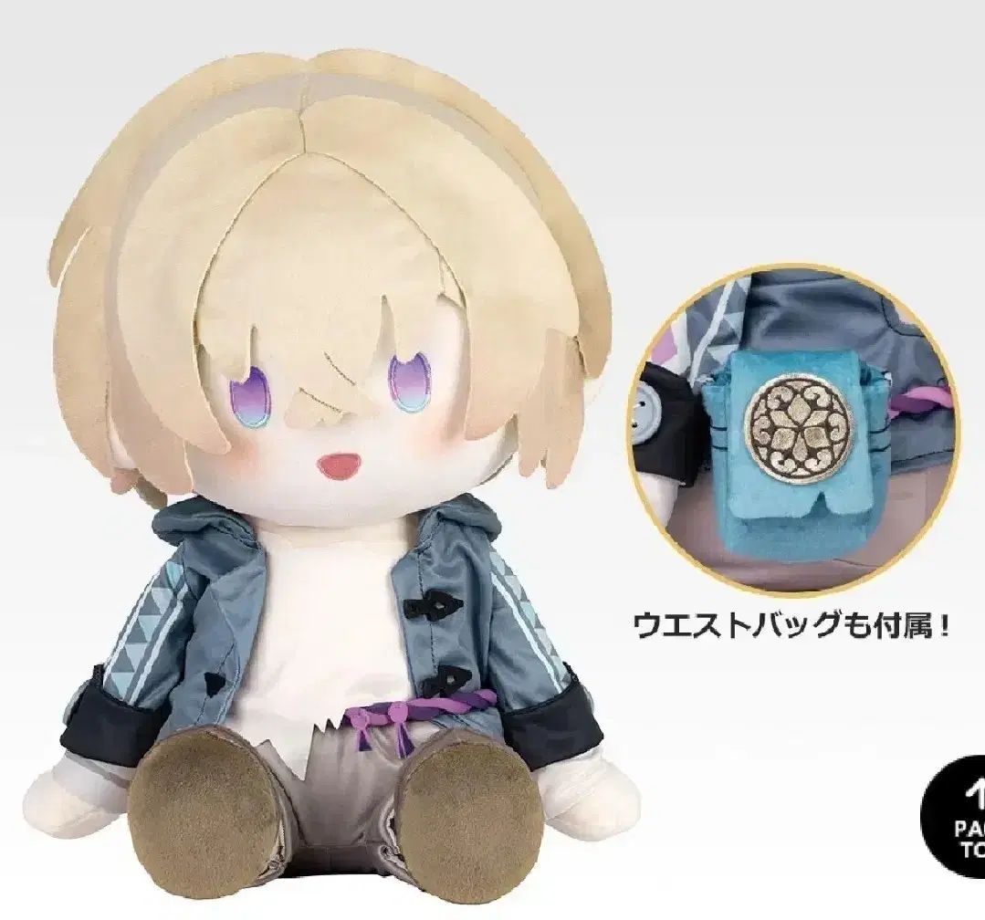 崩壊3rd 崩壊 スターレイル カカバシャ 賞