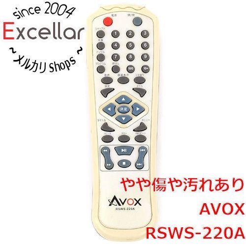 bn:6] AVOX製 DVDリモコン RSWS-220A - メルカリ