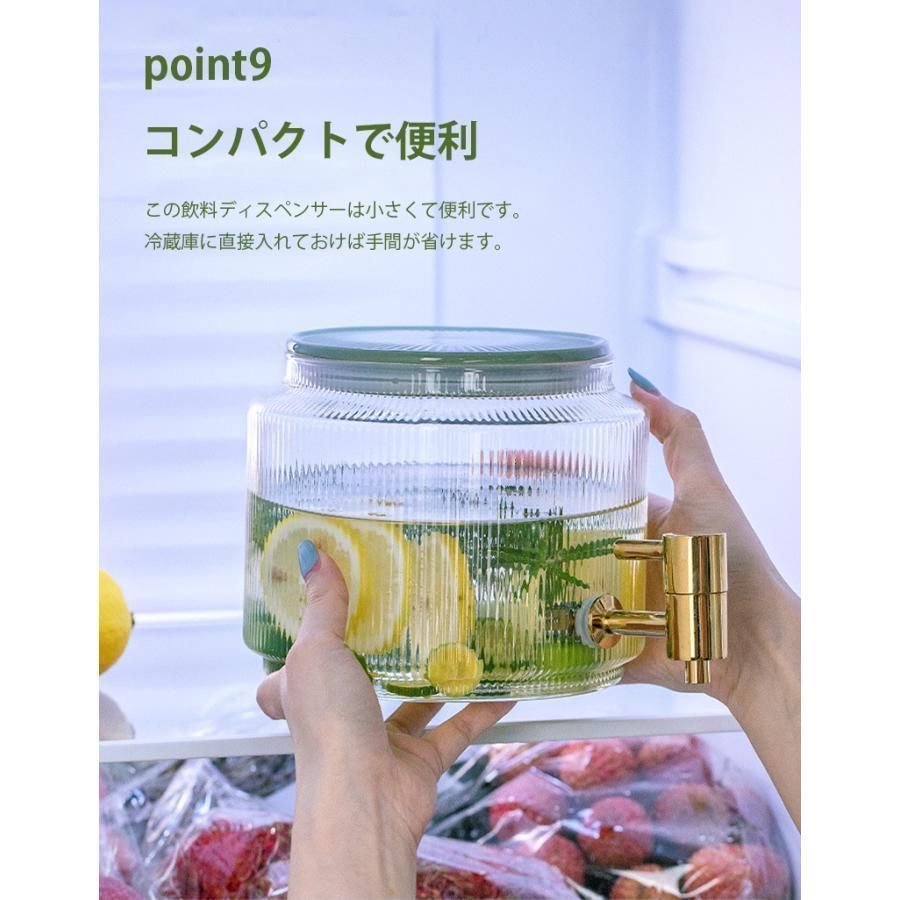 梅酒 ジュース