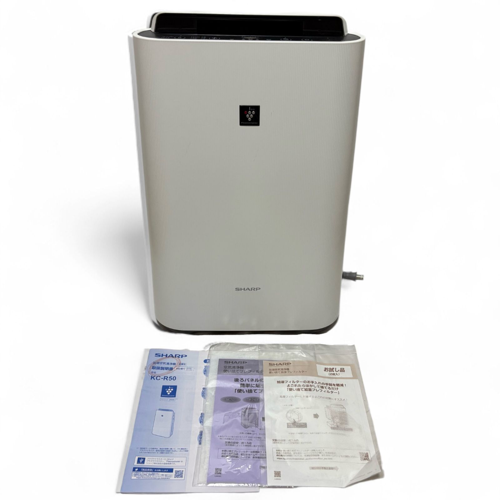 DAIKIN ダイキン 加湿空気清浄機 MCK70XN-W ダイキン MCK70X 価格比較