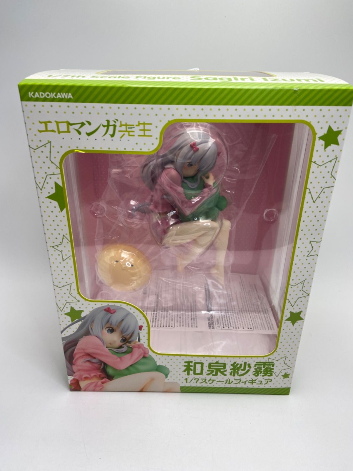 エロマンガ先生 和泉紗霧 1/7スケール PVC製 塗装済み完成品フィギュア 