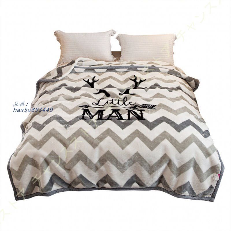 マイクロファイバー 軽い