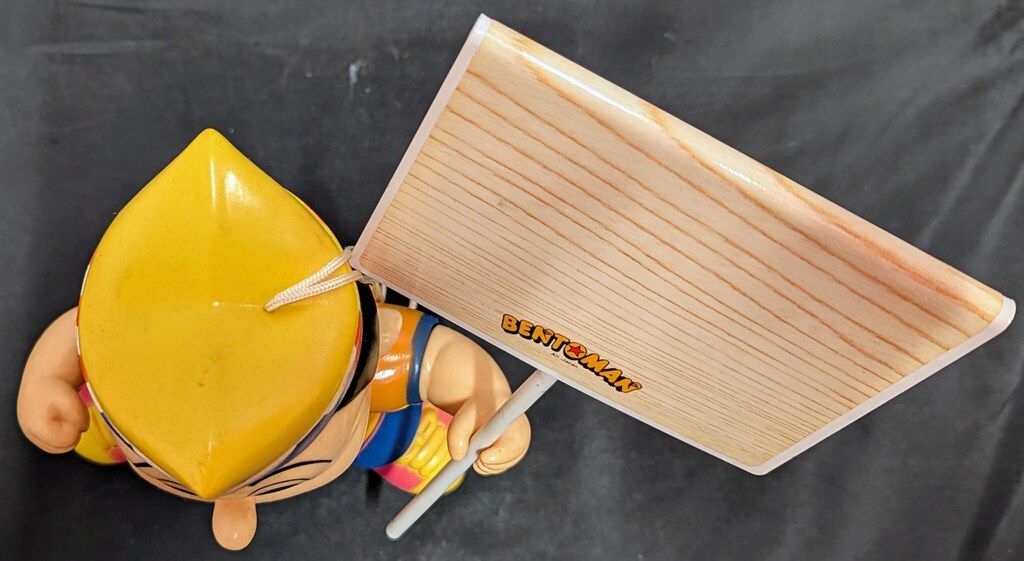 ヒューマンライフ BENTOMAN ベントマン マスコット人形 190mm - メルカリ