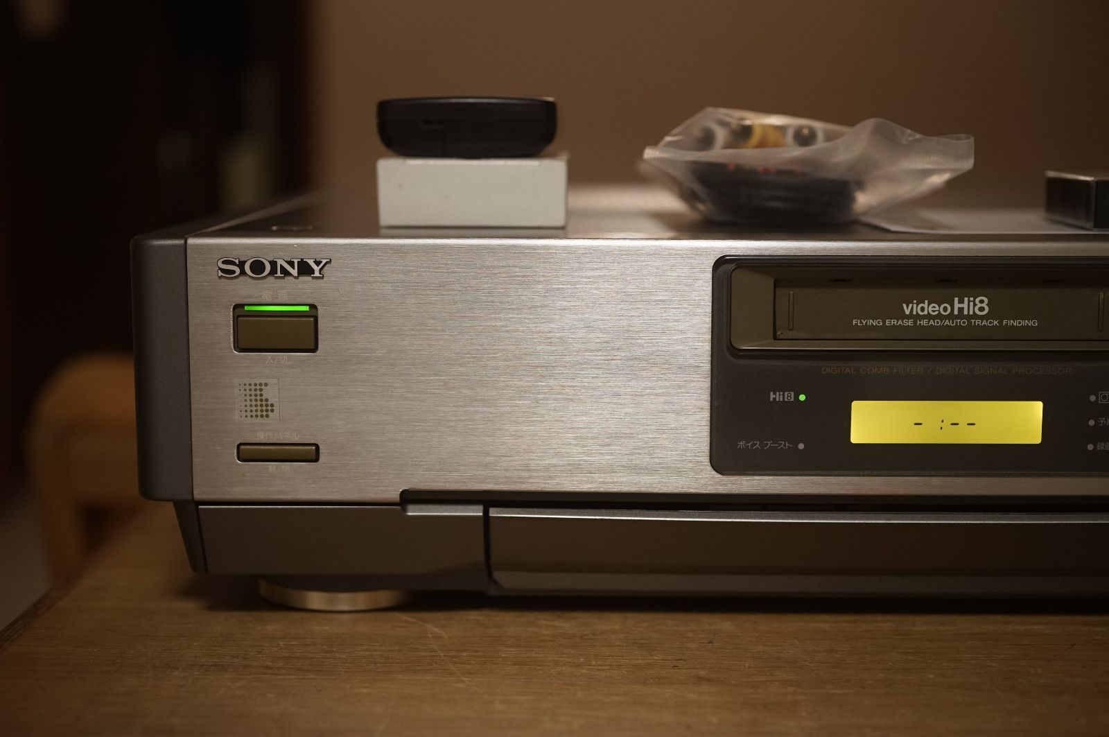 EV-NS7000 8mmビデオデッキ 【スケール】 (premium vintage) ?