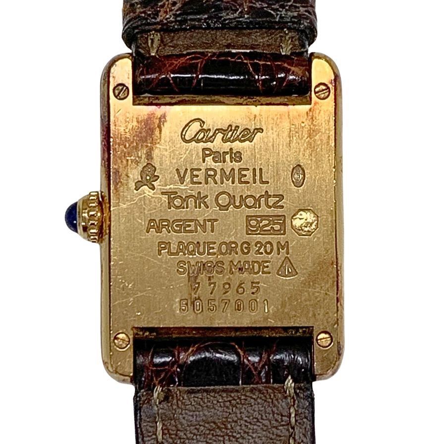 マストタンク ヴェルメイユ