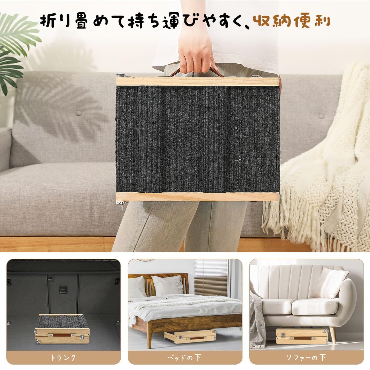 人気商品】ペットスロープ ペットステップ Pawaboo ペット用 坂