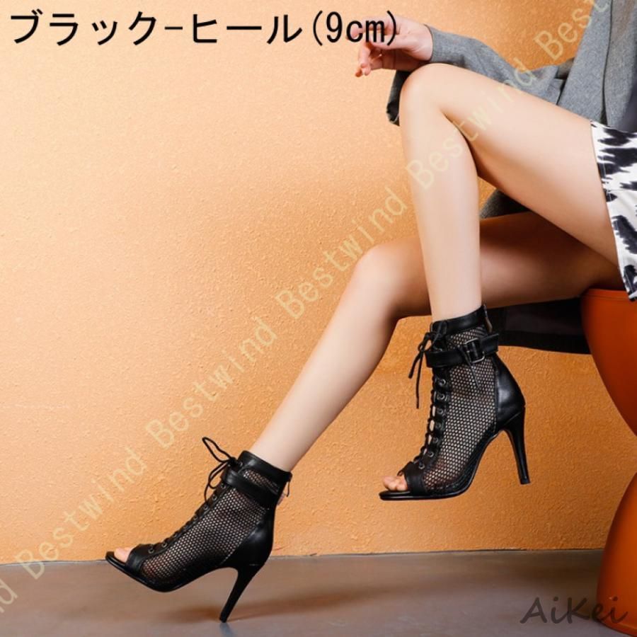 7cm ハイヒール