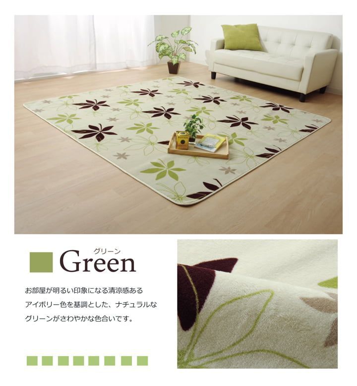 ヴィンテージラグ トルコ カイセリ 1960-1970年代 108 × 86 cm