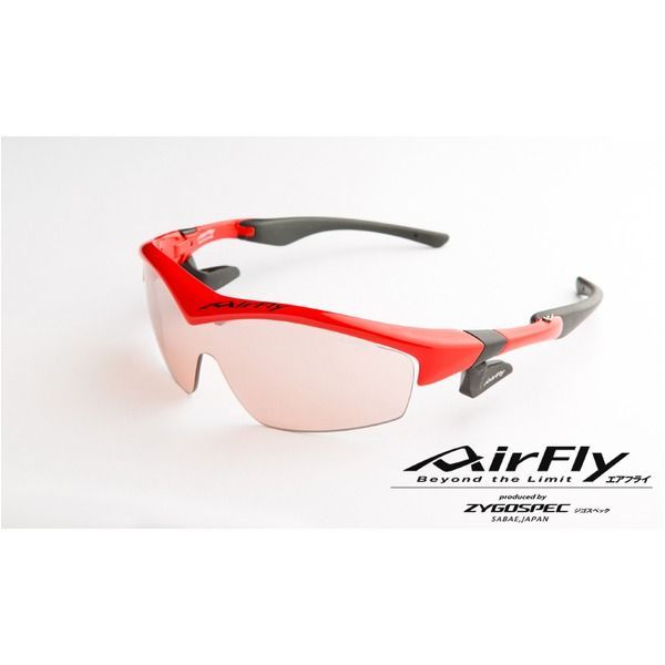 AirFly エアフライ ノーズパッドレススポーツサングラス ユニセックス ブラ