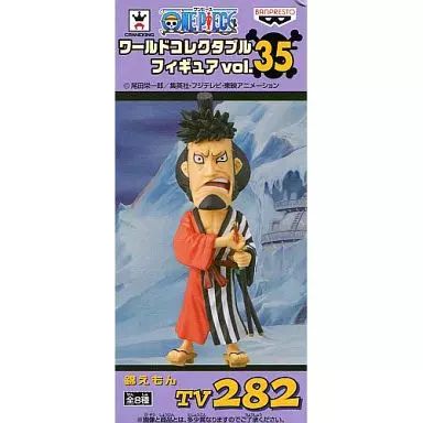 殿堂 中古】フィギュア 錦えもん ワールド 「ワンピース」 コミック・アニメ