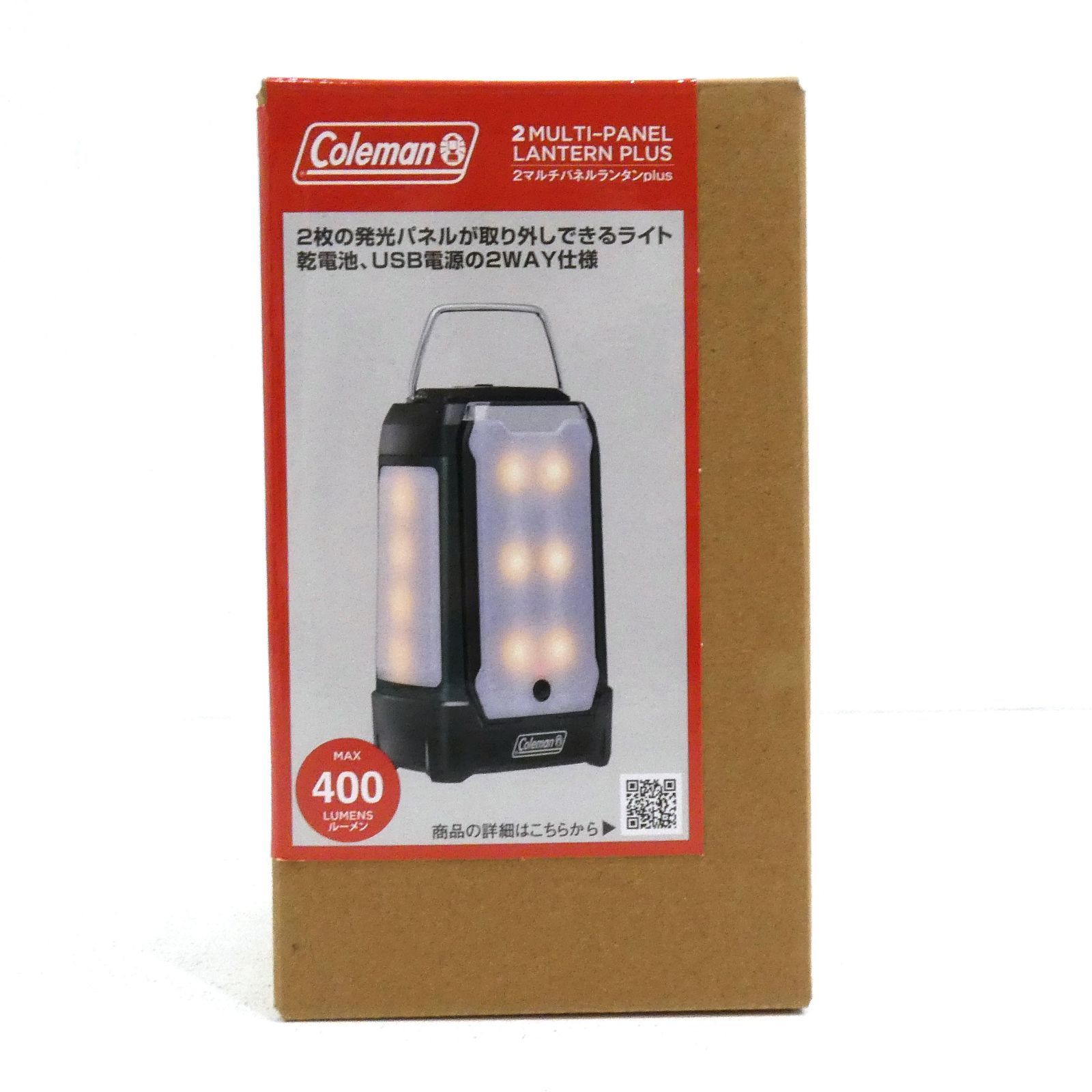 小牧店】未使用 Coleman コールマン 2マルチパネルランタンplus