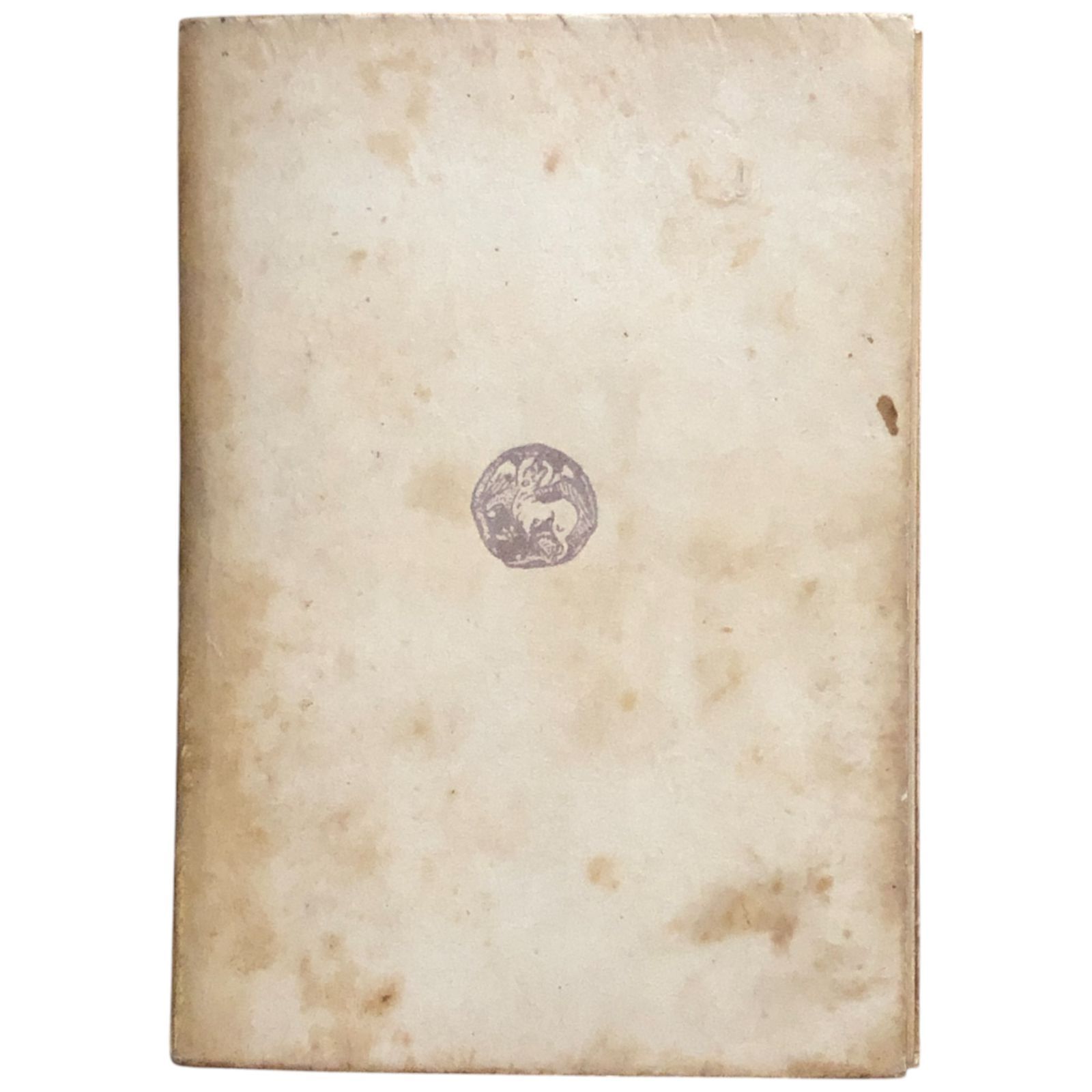 時計 横光利一著 【初版】 時計 横光利一著 昭和21年初版 斎藤書店 269p 18cm aaB66ynm4 - メルカリ