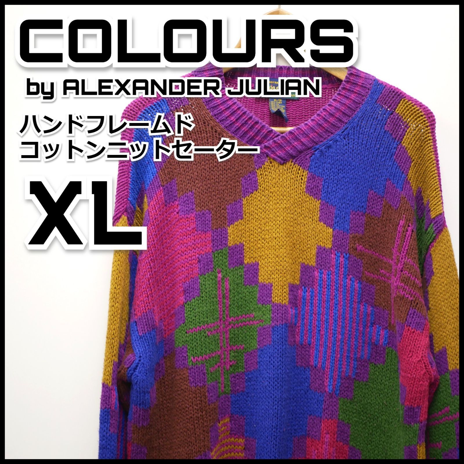 COLOURS ハンドフレームドニット セーター コットン XL メンズ 古着 