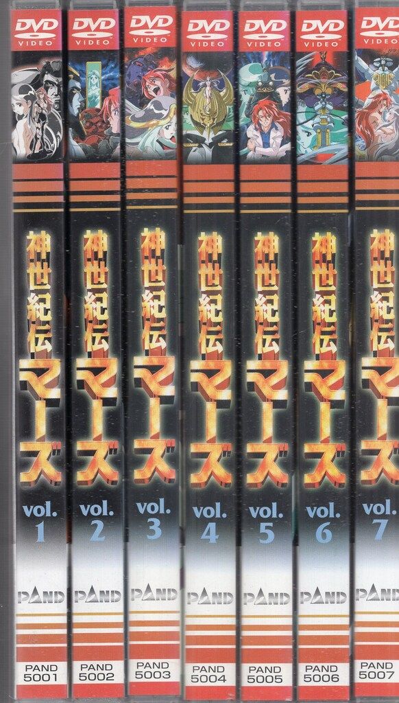 アニメDVD 初回