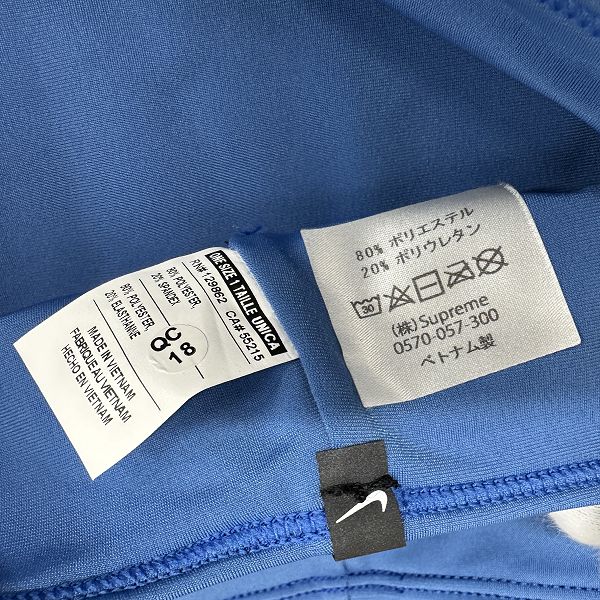 Supreme×NIKE/シュプリーム×ナイキ 【21SS】Neck Warmer/ネック