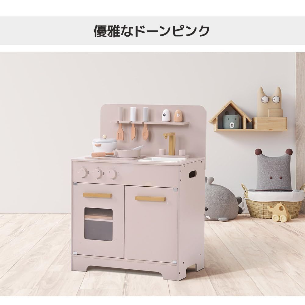 OSJ おままごと キッチン 木製 調理器具付き ままごとセット 誕生日 台所 知育玩具 子供用 子供 収納 まねっこ コンロミニキッチン おもちゃキッチン  キッズ ベビー プレゼント【ピンク】 - メルカリ