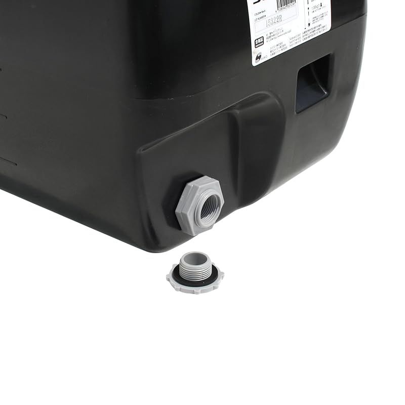 ホームローリータンク 50L