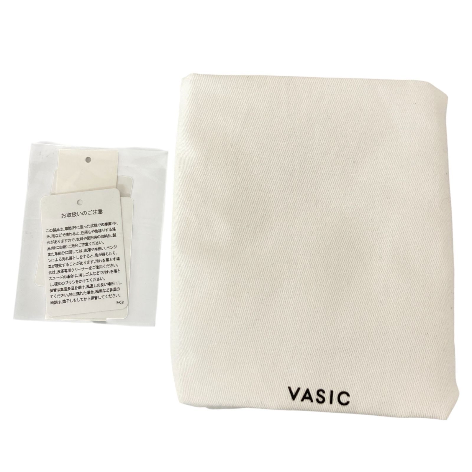 ショルダーバッグ