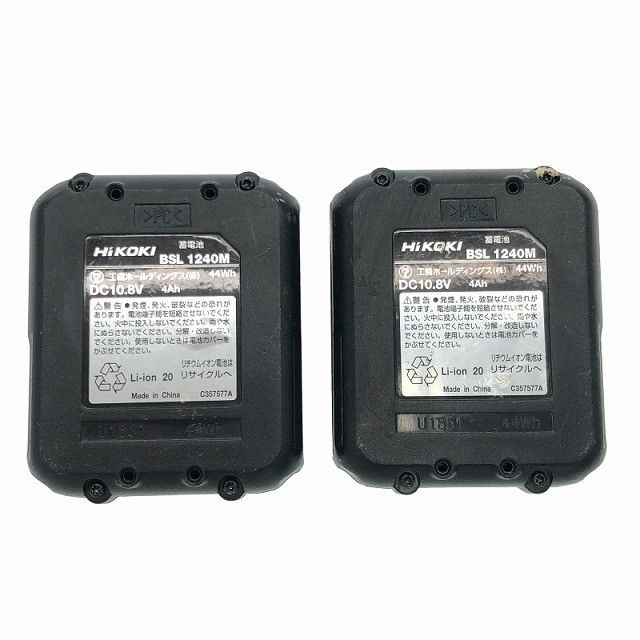 コードレス振動ドライバドリル