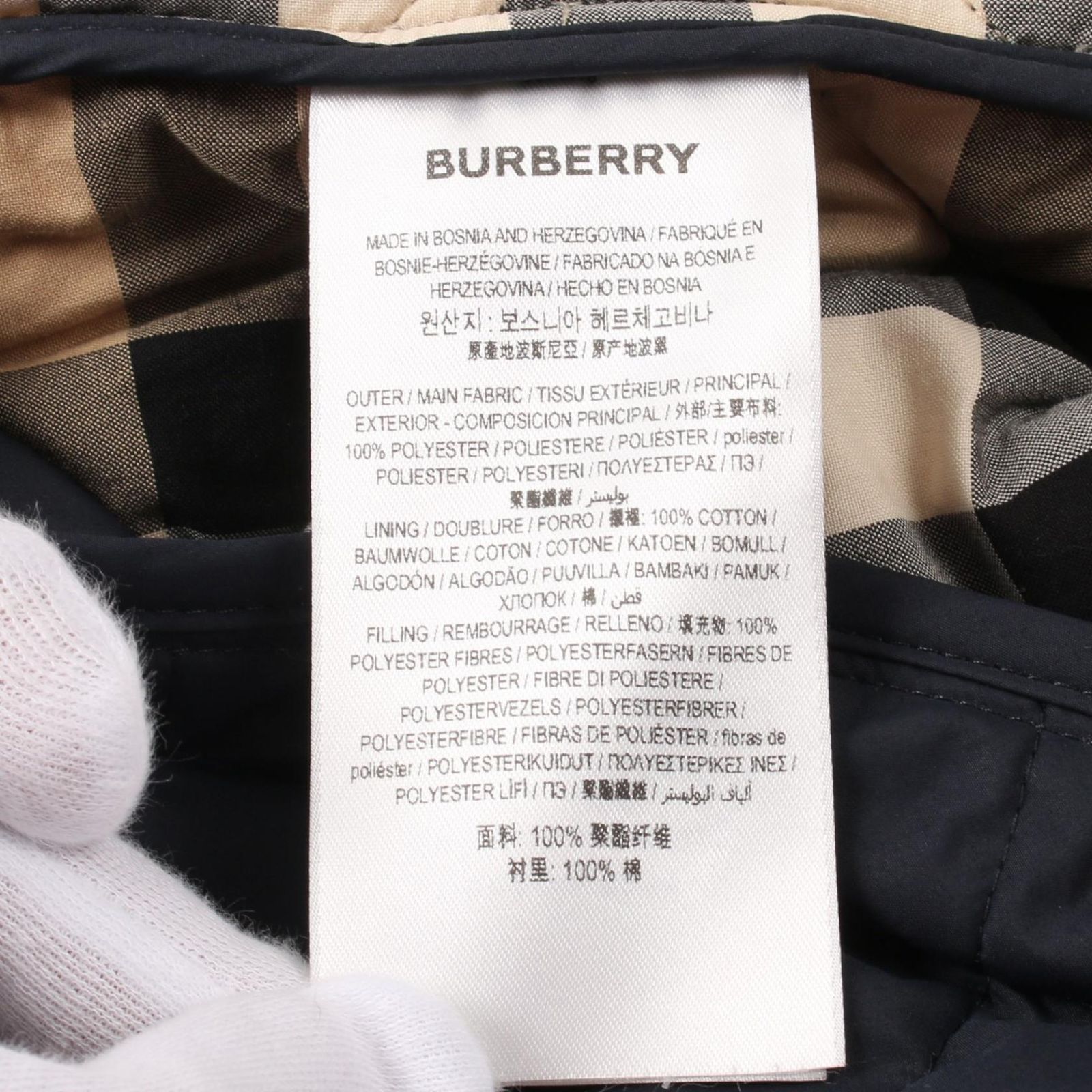 BURBERRY バーバリー