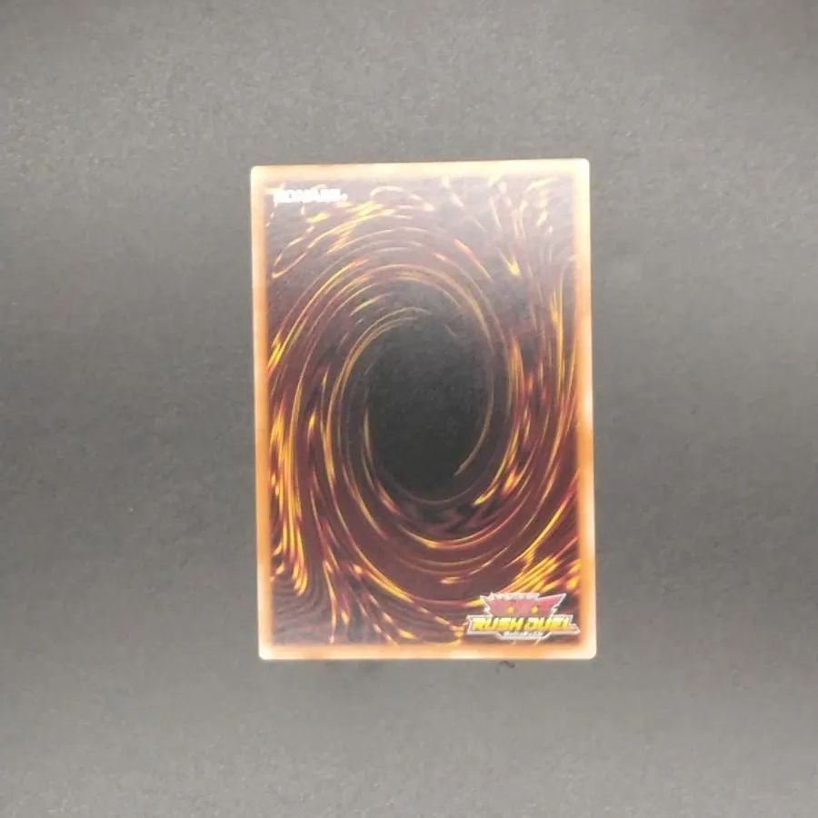 遊戯王 ラッシュデュエル RD/KP07-JP032 シードラゴン・ナイト
