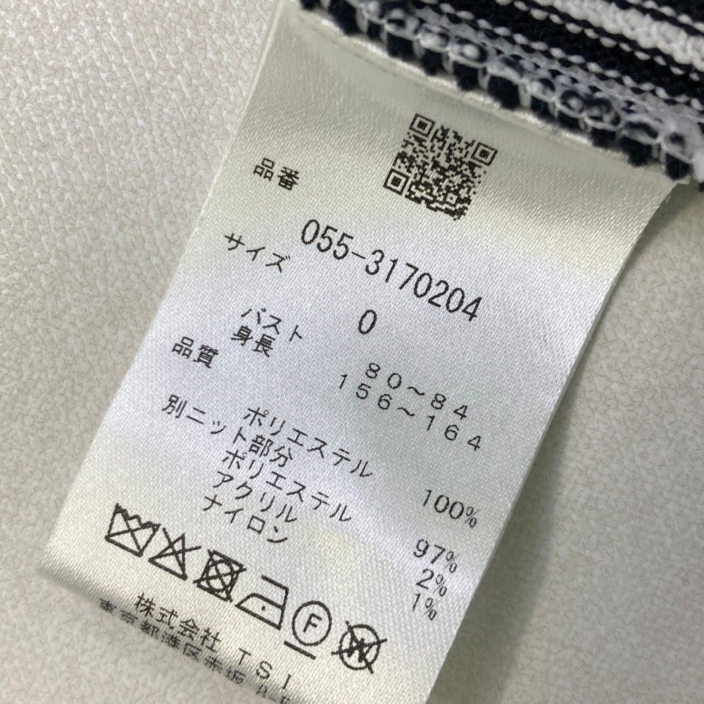 PEARLY GATES ホワイト セーター 1 サイズ：0 PEARLY GATES パーリーゲイツ ニット セーター