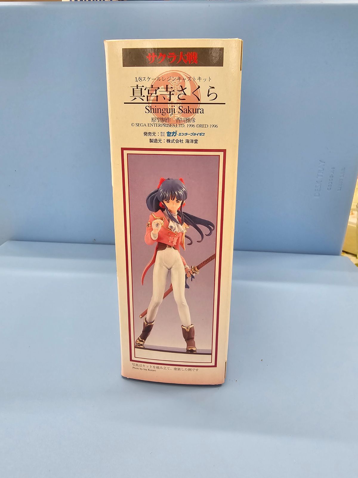 真宮寺さくら 戦闘服［サクラ大戦］海洋堂 1/8 ガレージキット - メルカリ