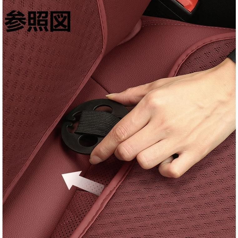 椅子カバーマット シートクッション