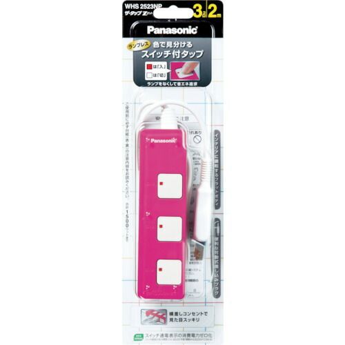 Ｐａｎａｓｏｎｉｃ　ザ・タップＺ　４コ口　２ｍコード付　ピンク