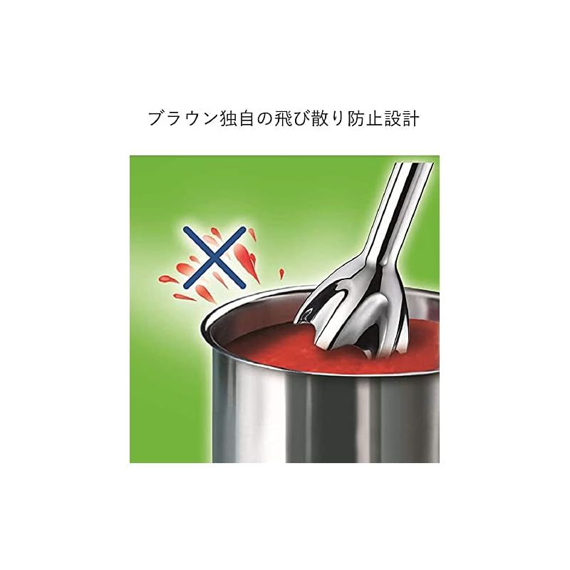 ブラウン ハンドブレンダー マルチクイック5 1台4役 つぶす・混ぜる・きざむ・泡立てる ホワイト 離乳食対応 MQ535 1 ブラウン  ハンドブレンダーマルチクイック5 MQ535GY軽量離乳食 下ごしらえ スムージー スープ つぶす 混ぜる きざむ みじん切り 泡立てる簡単操作 時短  ... 【中古】ブラウン ハンドブレンダー マルチクイック5 1台4役 つぶす・混ぜる・きざむ・泡立てる ホワイト 離乳食対応 MQ535