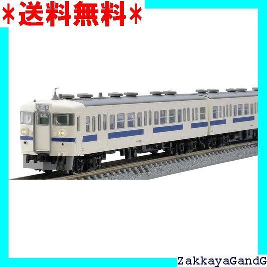 TOMIX Nゲージ 国鉄 401系 高運転台 新塗装 基本セット 98582 鉄道模型 電車 196