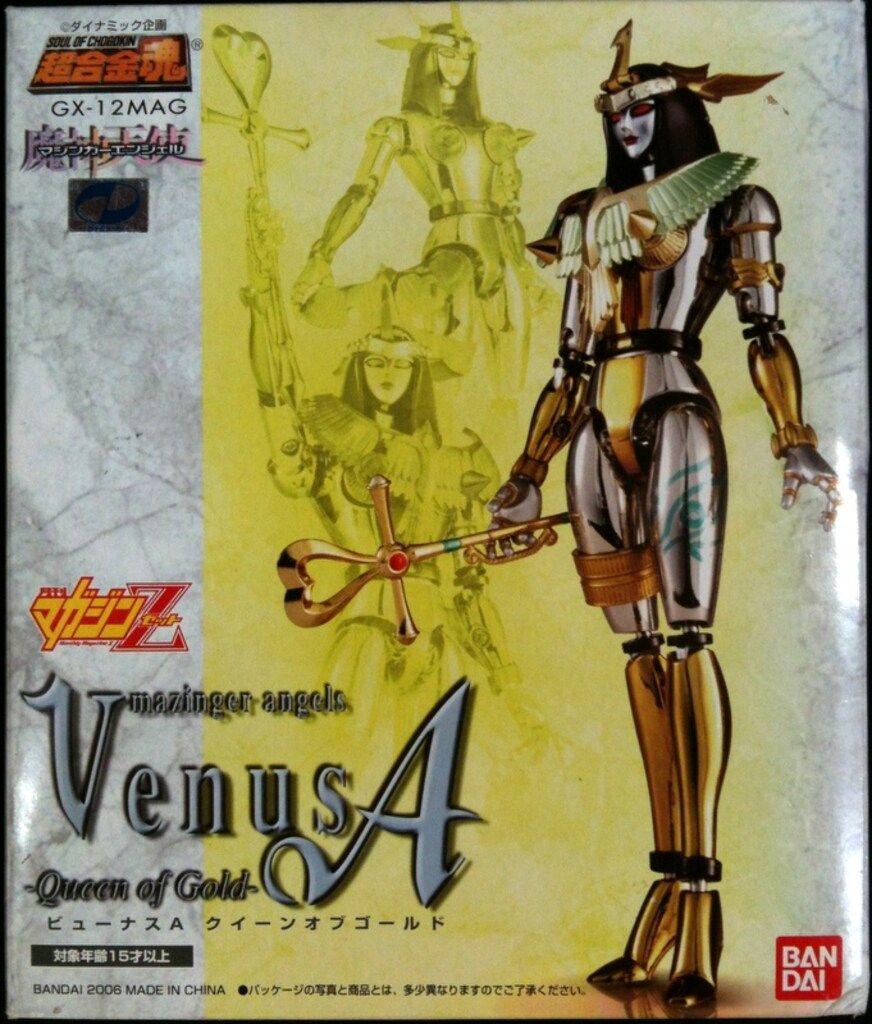 バンダイ 超合金魂 GX12MAG ビューナスA クイーンオブゴールド|マガジンZ誌上 GX12MAG