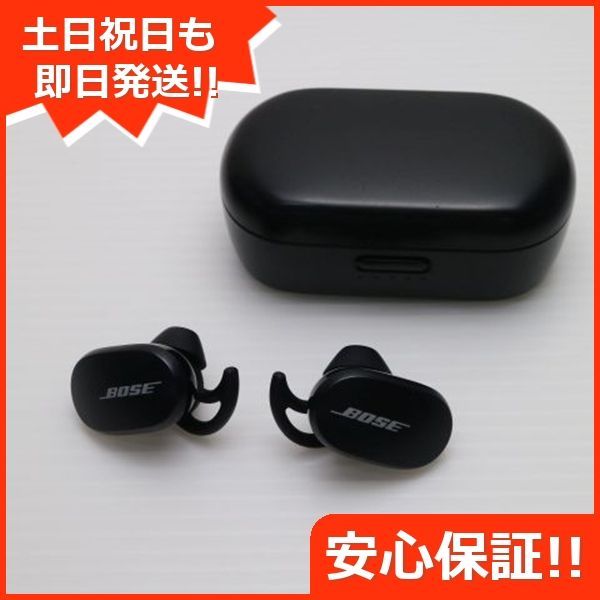 Bose QuietComfort Earbuds トリプルブラック 本体 土日祝発送OK あすつく 02000